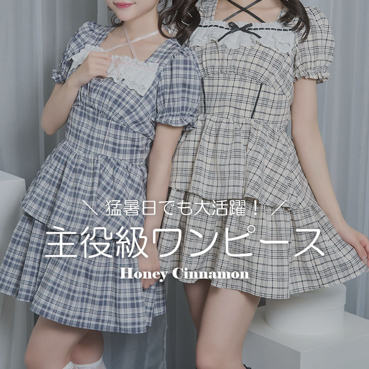 セール】花柄ハーフジップワンピース（ワンピース）｜Honey Cinnamon