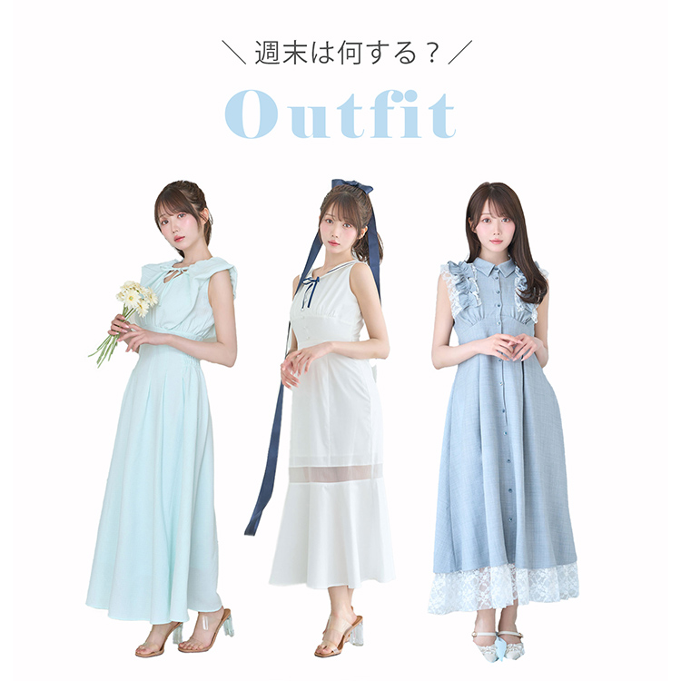 セール】Sailor collar mermaid dress（ワンピース）｜Rose Muse（ロゼ