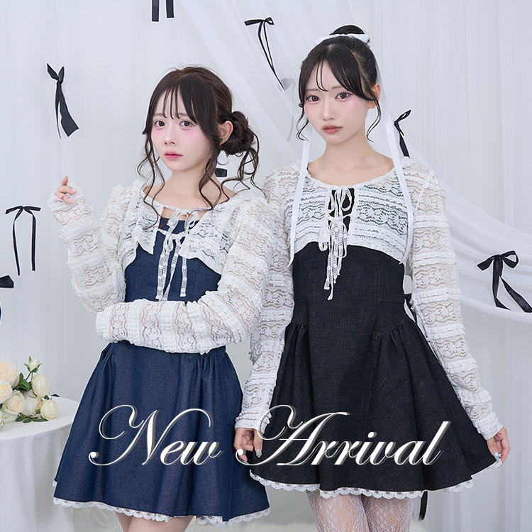 あ*こ様 【セット売り】PINUE デニムジャンパースカート　ニットトップスセッ BUNNY APARTMENT｜バニーアパートメントのトピックス「【NEW!】デニム