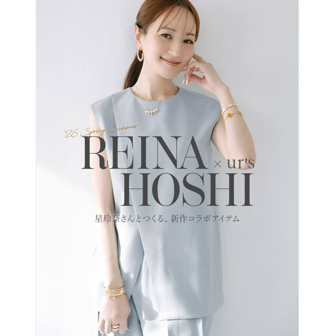 ur's�i���A�[�Y�j�̃V���b�v�j���[�X�u�y ur's �zREINA HOSHI × ur's '26 spring summer�v