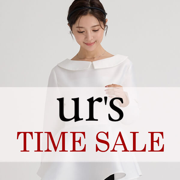 ur's�i���A�[�Y�j�̃V���b�v�j���[�X�u�y4/27(��)1:59�܂Łz�^�C���Z�[���J�Ò��I�I�v