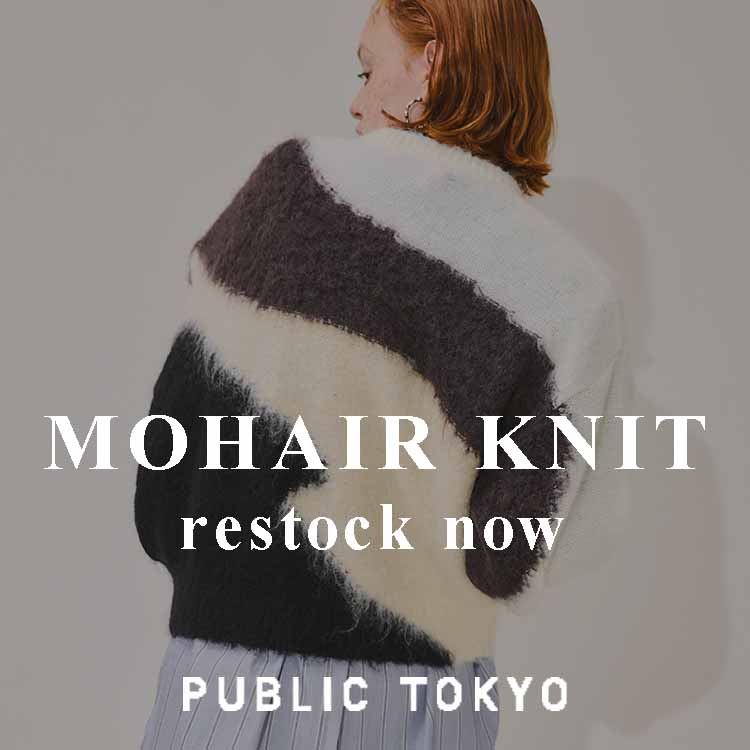 Public Tokyo パブリック トウキョウのトピックス Public Tokyo 即完ニットが待望の再入荷 Zozotown Public Tokyo パブリック トウキョウのトピックス Public Tokyo 即完ニットが待望の再入荷 Zozotown
