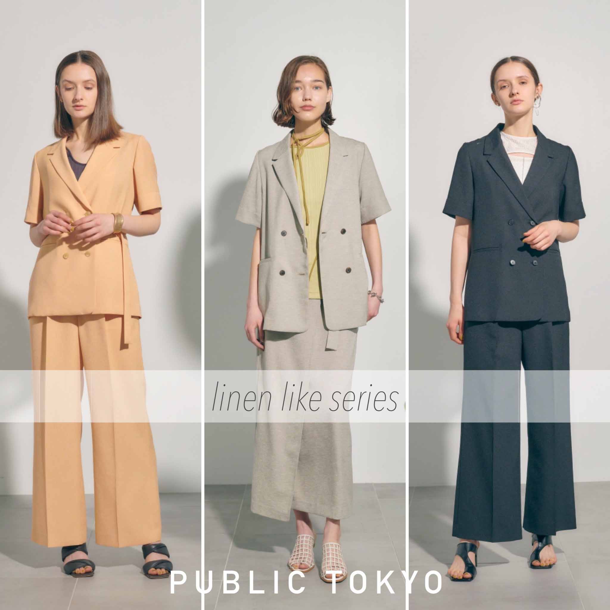 PUBLIC TOKYO｜パブリック トウキョウのトピックス「リネンライクシリーズが万能すぎる！！｜PUBLIC TOKYO 」 - ZOZOTOWN