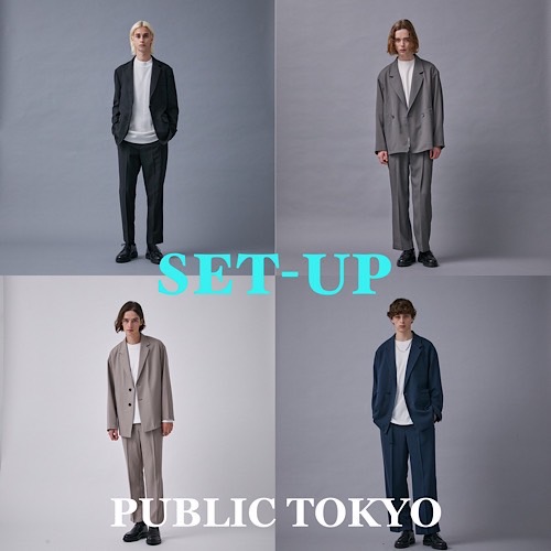 PUBLIC TOKYO（パブリック トウキョウ） セットアップ