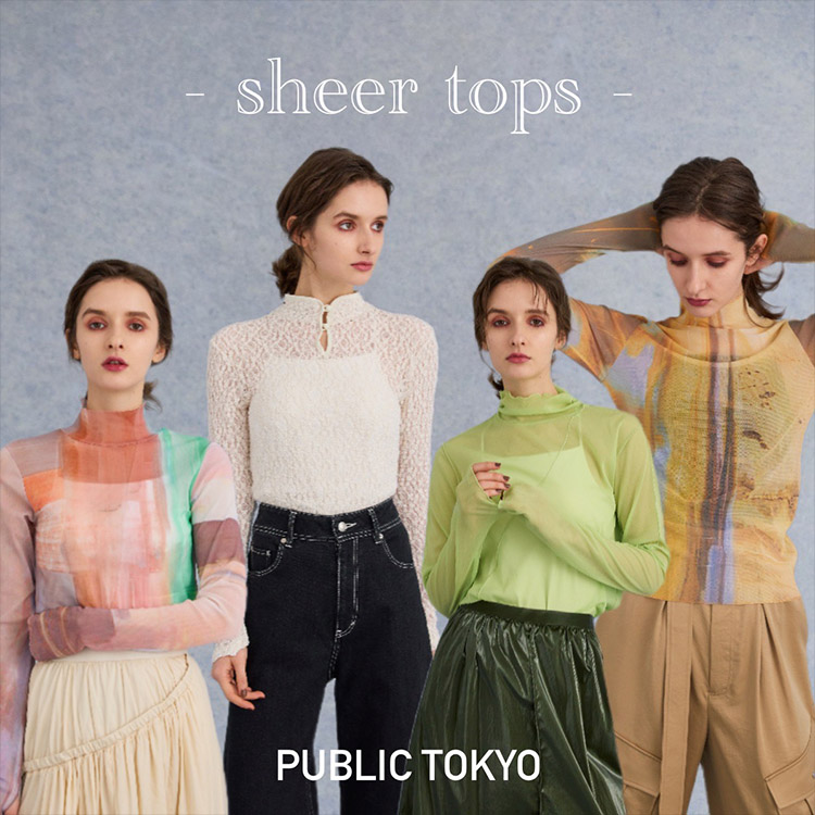 PUBLIC TOKYO(パブリックトウキョウ) レディース トップス