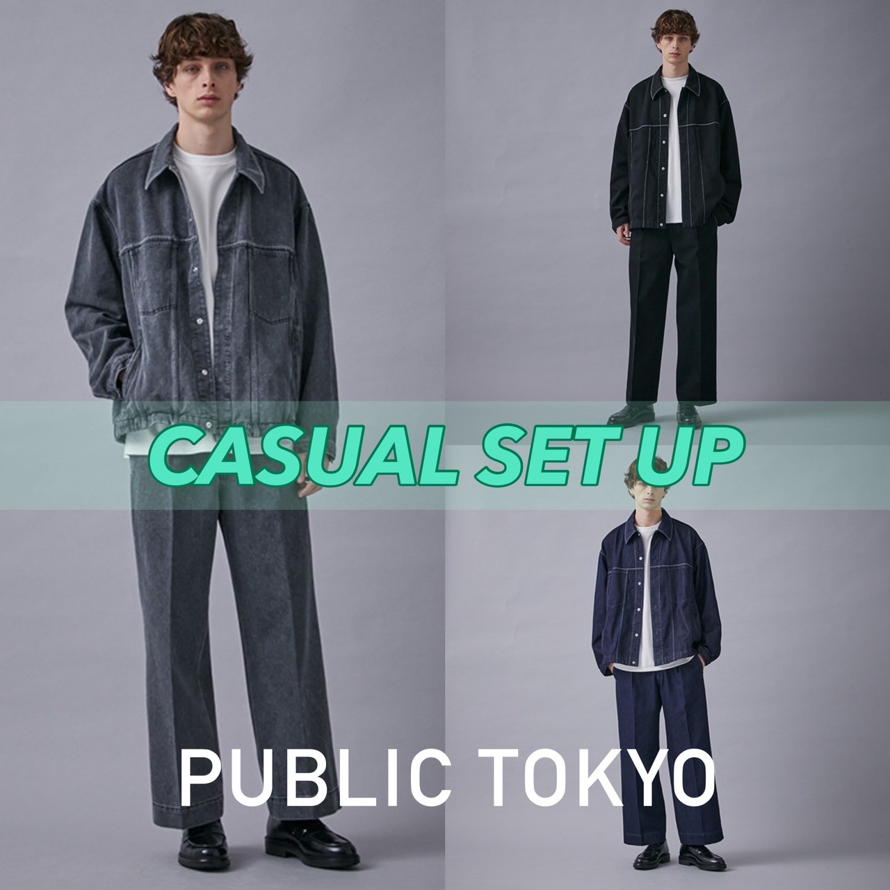 PUBLIC TOKYO パブリックトウキョウ セットアップ-