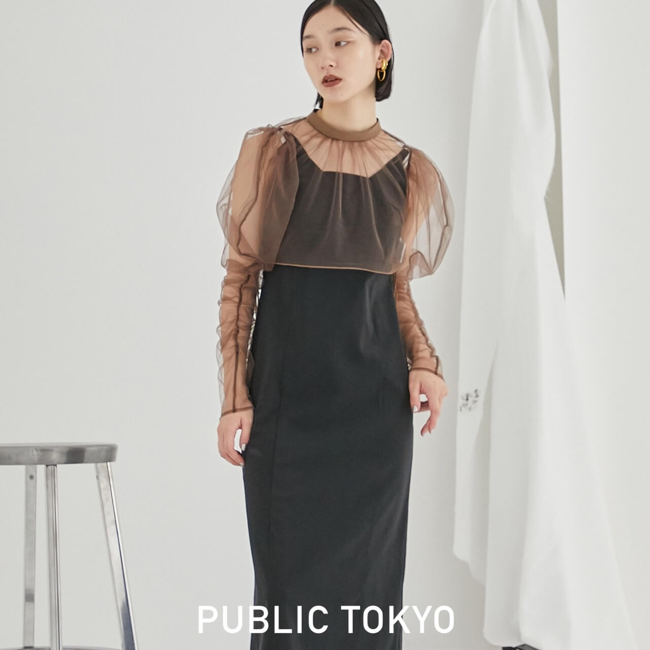 PUBLIC TOKYO｜パブリック トウキョウのトピックス「【結婚式～普段着