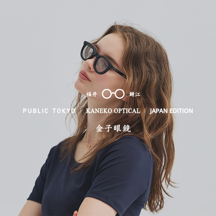 PUBLIC TOKYO�i�p�u���b�N �g�E�L���E�j�̃V���b�v�j���[�X�u���q�ዾ×PUBLIC TOKYO �R���{�A�C�E�F�A�����J�n�v