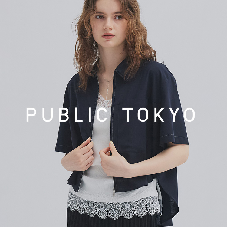 PUBLIC TOKYO�i�p�u���b�N �g�E�L���E�j�̃V���b�v�j���[�X�u������ł��Ԃɍ����AGW�X�^�C���v