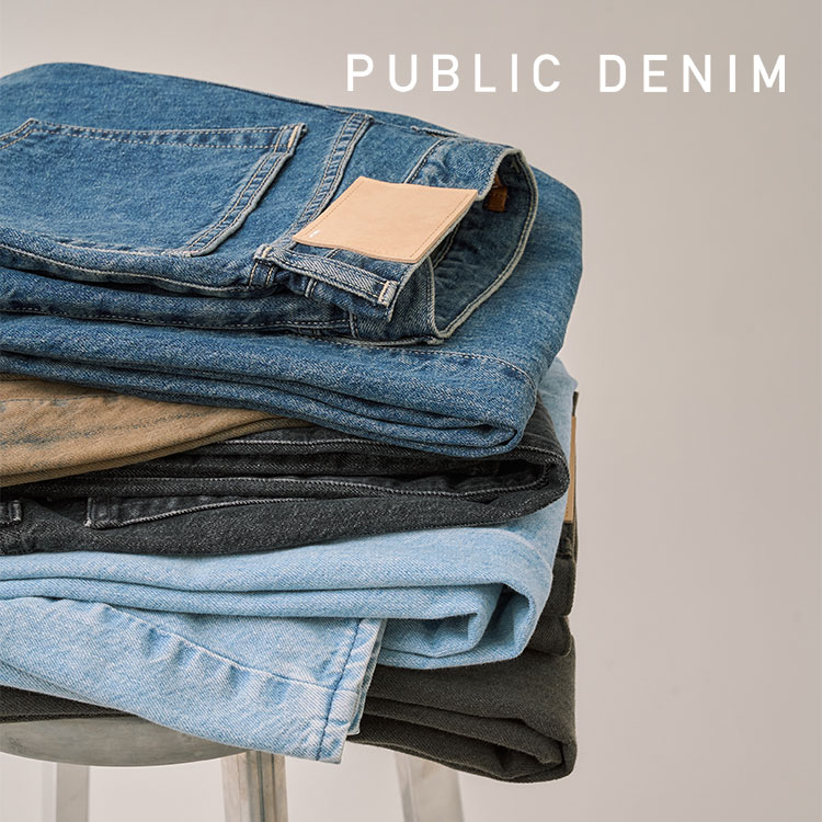 2026春新作＆シリーズ累計5,000本大人気デニム】PUBLICDENIM RELAX