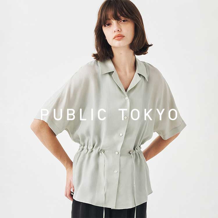 PUBLIC TOKYO�i�p�u���b�N �g�E�L���E�j�̃V���b�v�j���[�X�u ���N�炵���́A�~���g�u���[�ŁB�v