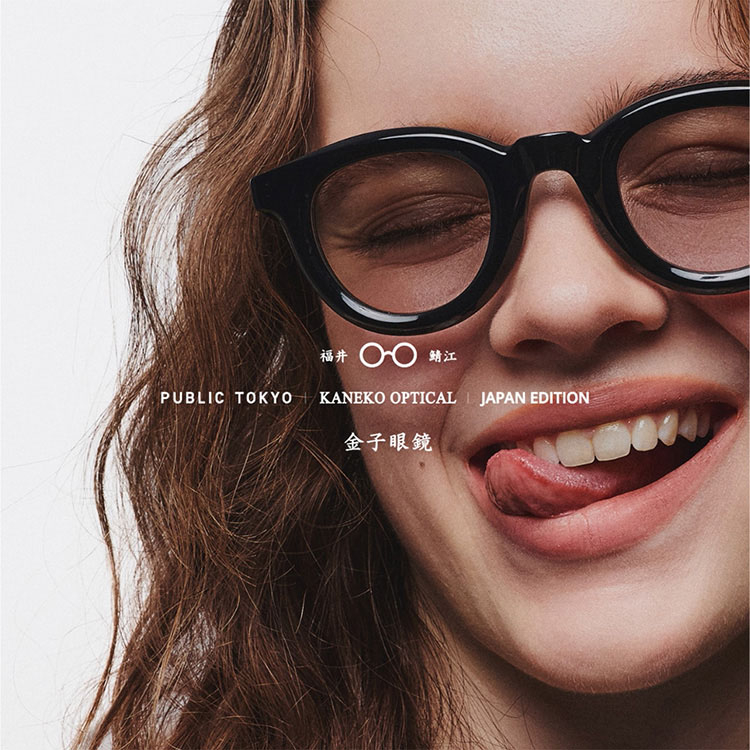 別注】KANEKO OPTICAL MONAKA（サングラス）｜PUBLIC TOKYO