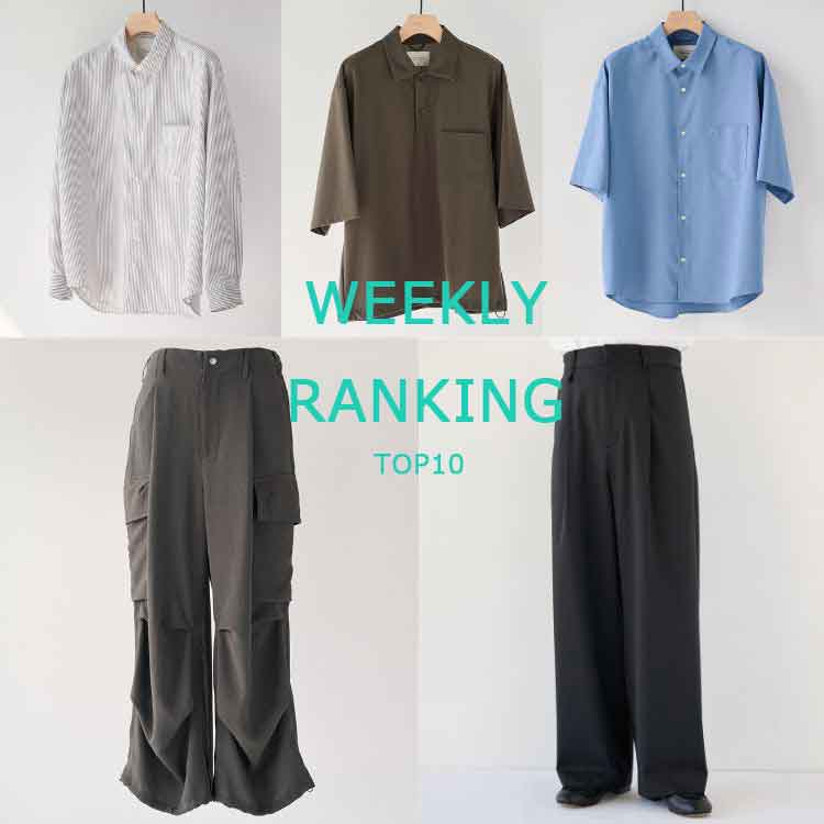 PUBLIC TOKYO�i�p�u���b�N �g�E�L���E�j�̃V���b�v�j���[�X�u�y�l�C�����L���O !�z��T�̐l�C�A�C�e�����s�b�N�A�b�v�v