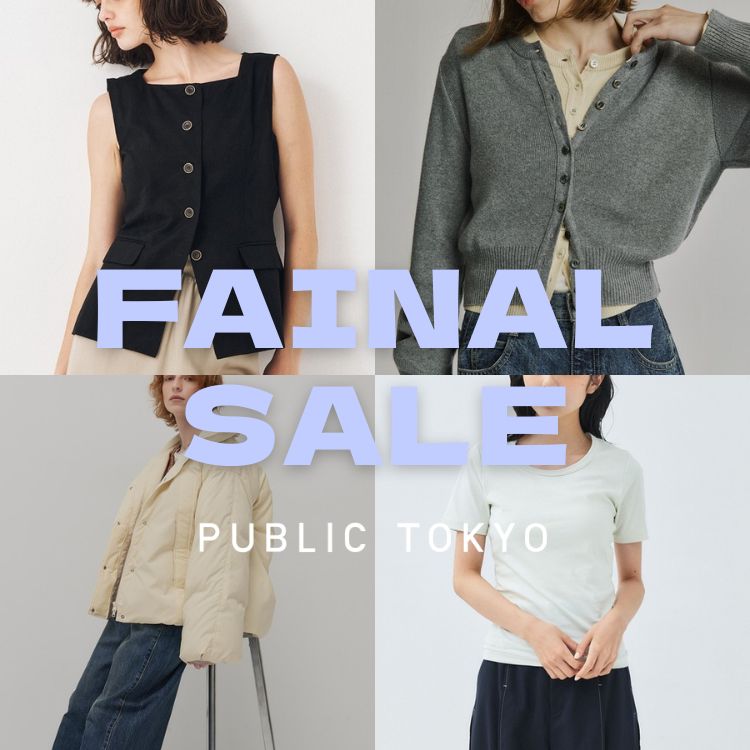 PUBLIC TOKYO�i�p�u���b�N �g�E�L���E�j�̃V���b�v�j���[�X�u�yZOZO����SALE�z��T�̃����L���O���猵�I�I���T�������߂�SALE�A�C�e���v