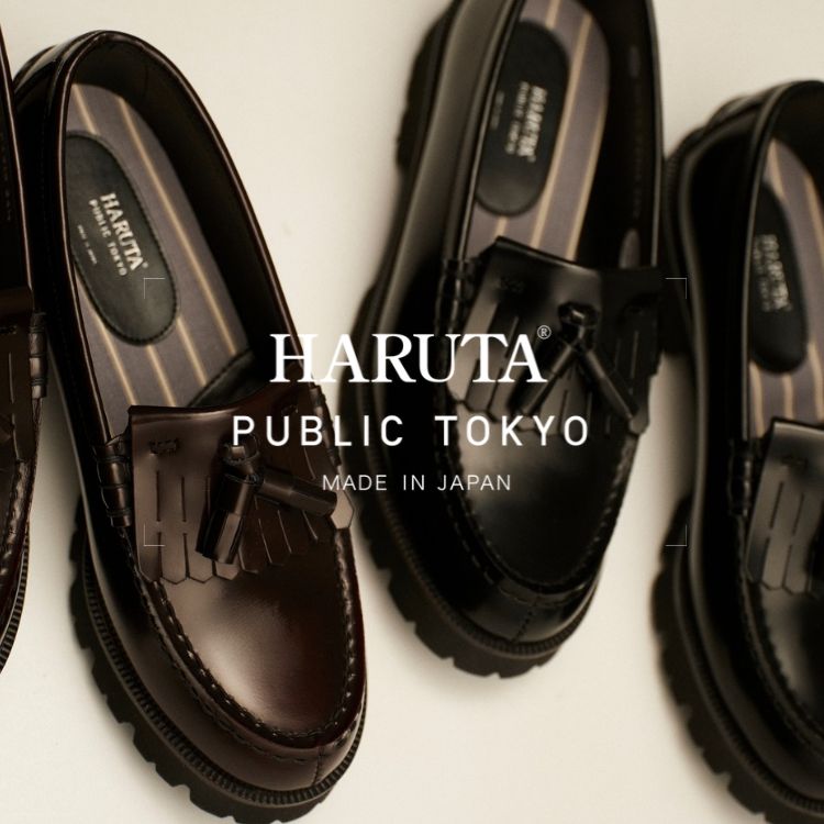 PUBLIC TOKYO�i�p�u���b�N �g�E�L���E�j�̃V���b�v�j���[�X�u�yHARUTA��PUBLIC TOKYO�z��l�CHARUTA�R���{���[�t�@�[���V�����I�I�v