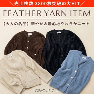 OPAQUE.CLIP�i�I�y�[�N�h�b�g�N���b�v�j�̃V���b�v�j���[�X�u�y��l�̖��i�z�����ꂪ����Ă�I�؂₩�����炩�ȃt�F�U�[���[���j�b�g�V���[�Y�v