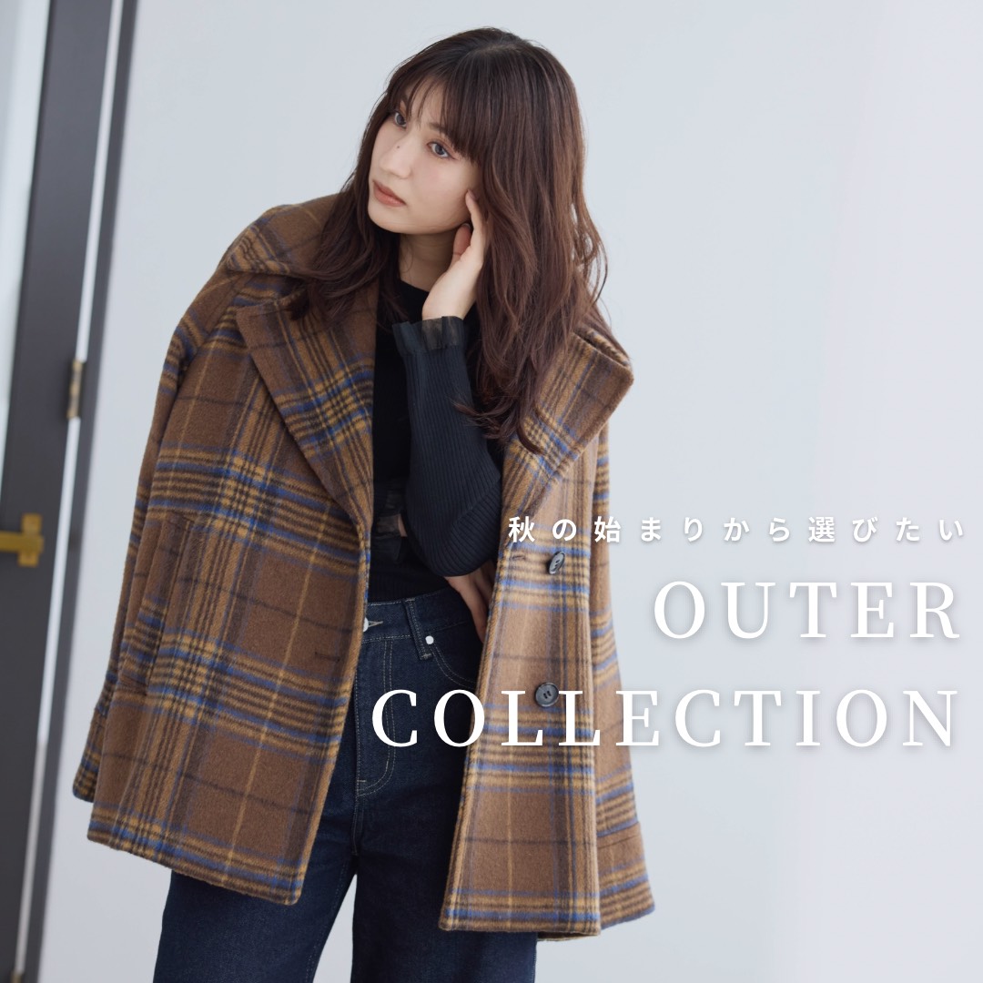 OPAQUE.CLIP｜オペークドットクリップのトピックス「秋の始まりから