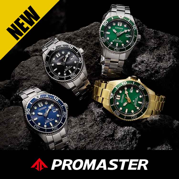 CITIZEN｜シチズンのトピックス「【新入荷】正統派ダイバーズ
