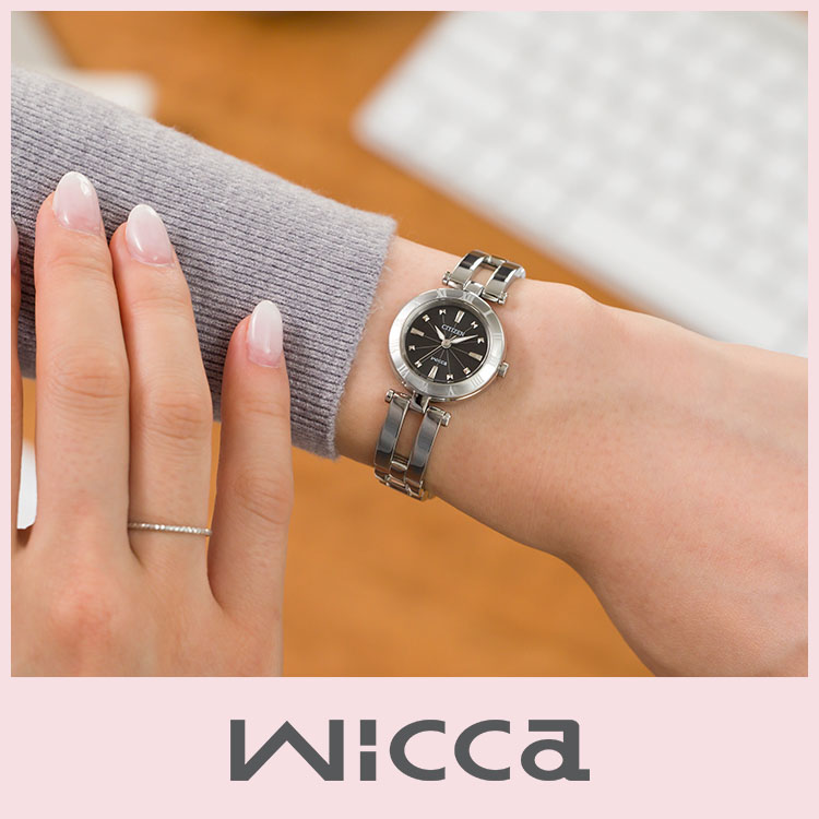 wicca ウィッカ ソーラーテック電波時計 シルバー×ピンク（アナログ