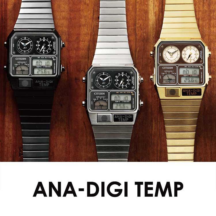 RECORD LABEL レコードレーベル ANA-DIGI TEMP アナデジテンプ