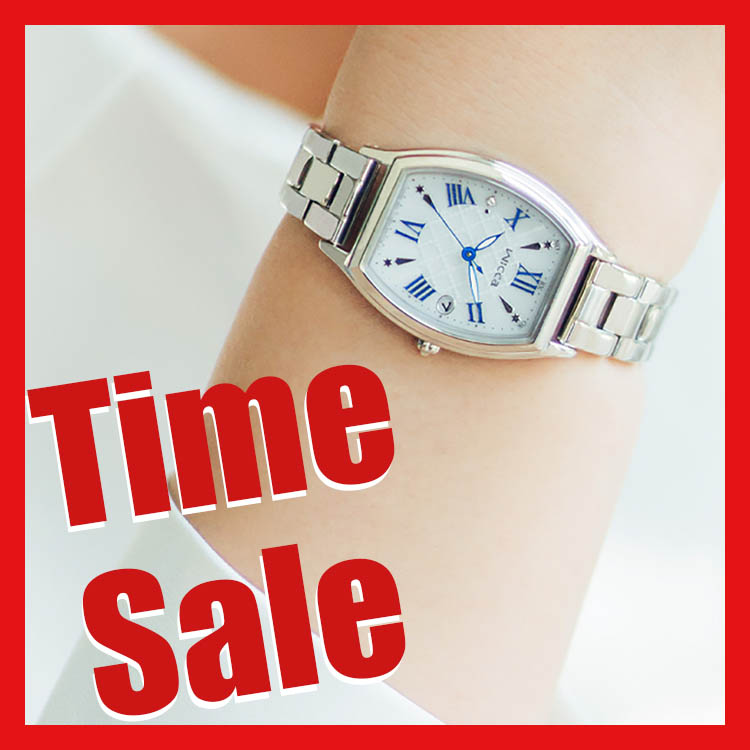 CITIZEN｜シチズンのトピックス「【CITIZEN タイムセール】新作・限定