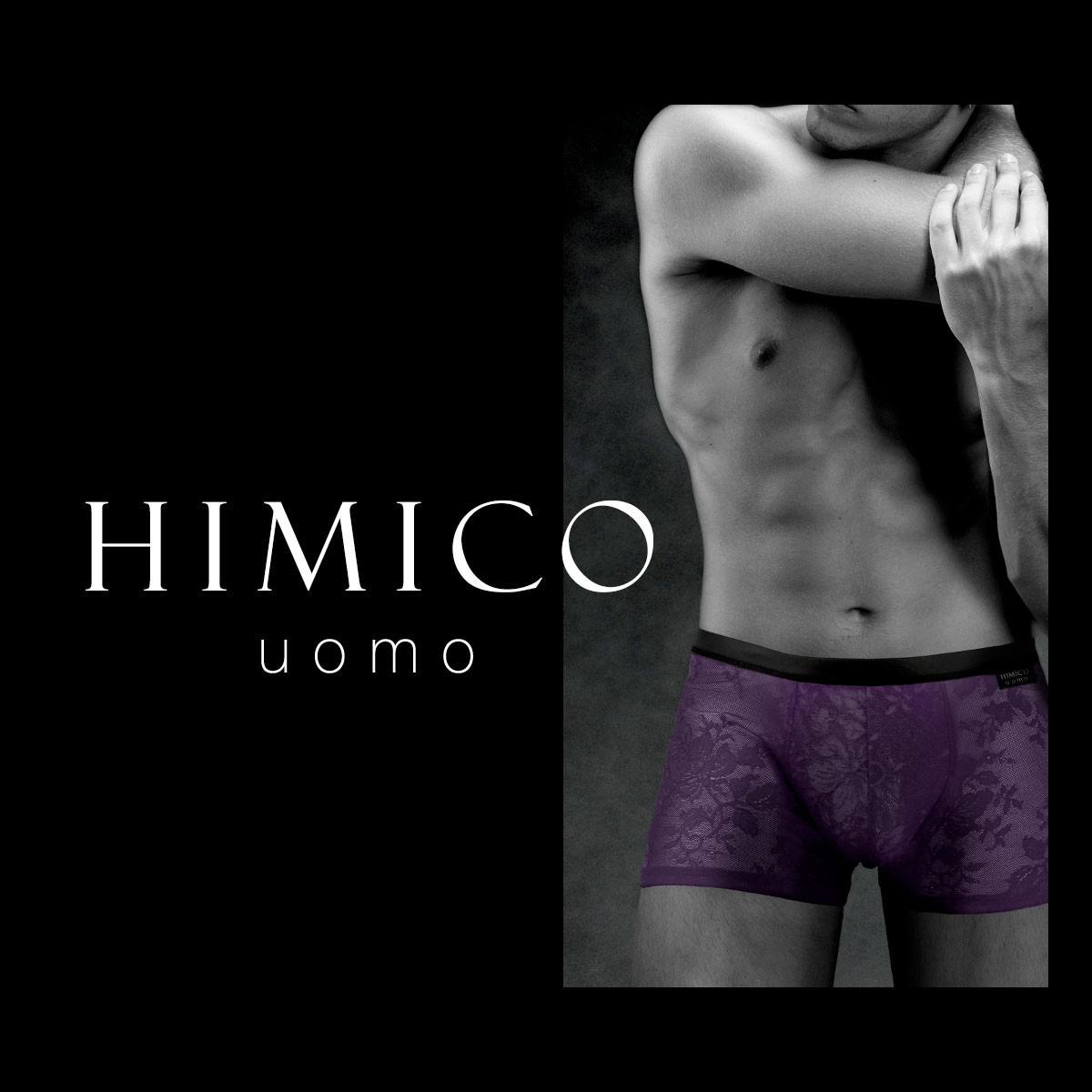 blooming FLORA（ブルーミング フローラ）のショップニュース「【 HIMICO uomo 】 エレガントな色気で飾るダークブルー」