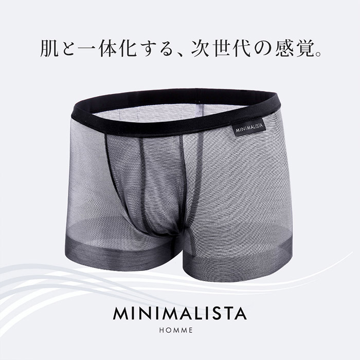 blooming FLORA|ブルーミング フローラのトピックス「MINIMALISTA HOMME / ムレないビキニ ブリーフ 前閉じ 超