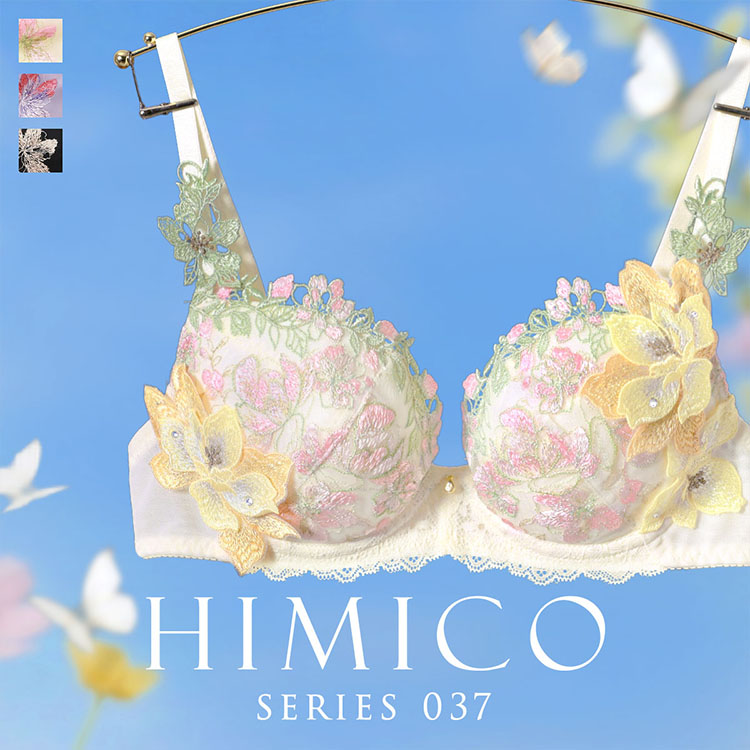 blooming FLORA�i�u���[�~���O �t���[���j�̃V���b�v�j���[�X�u�V��������𓥂ݏo�������ցBHIMICO�ŐV��u037series�v�ŋɏ�̂��J�����B�v