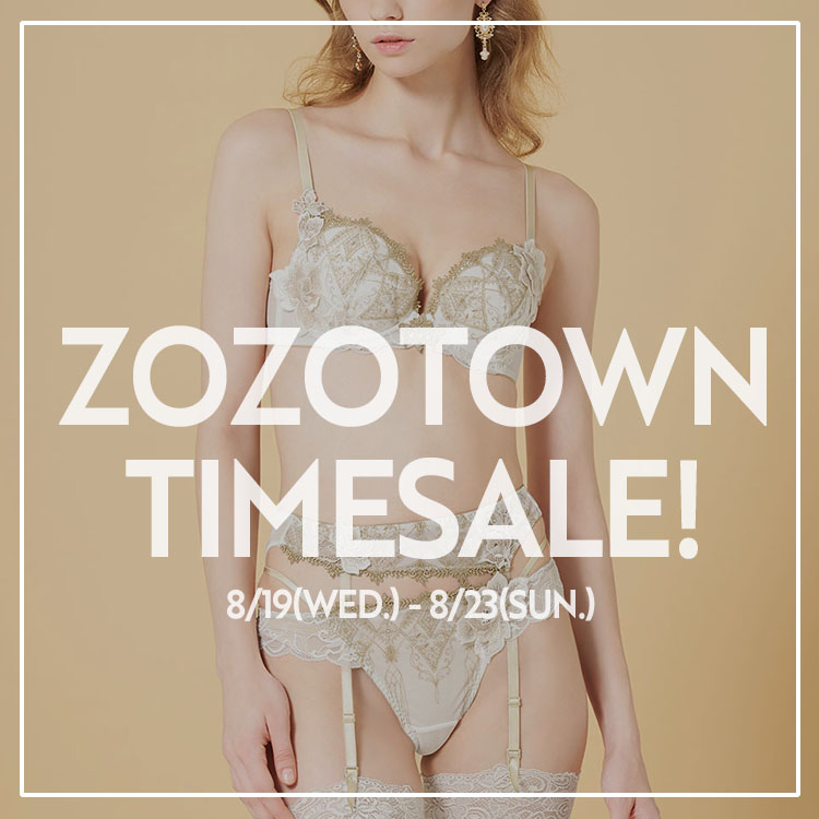 blooming FLORA�i�u���[�~���O �t���[���j�̃V���b�v�j���[�X�u�yTIME SALE�zHIMICO 030�V���[�Y�����Ƀ^�C���Z�[���ǉ����v