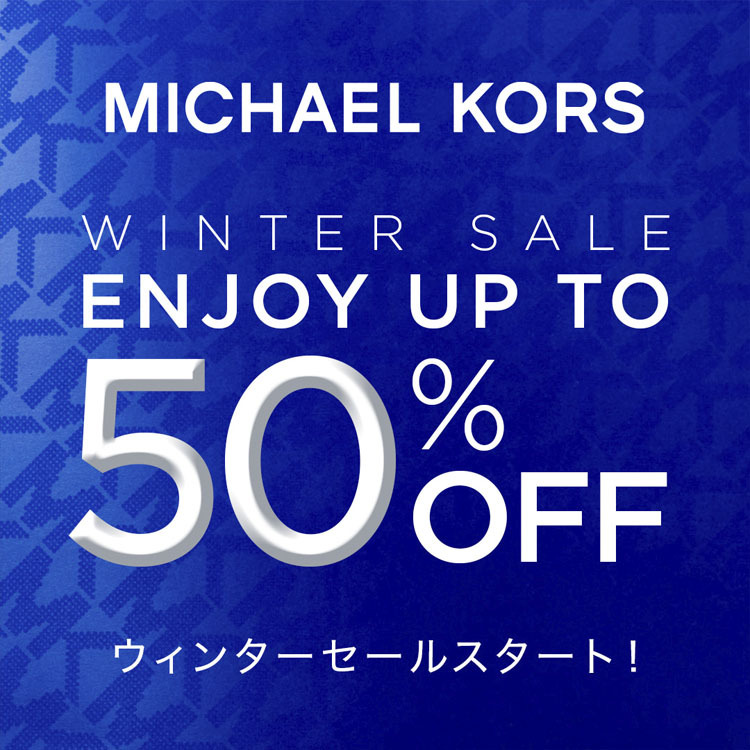 Michael kors deals winter sale