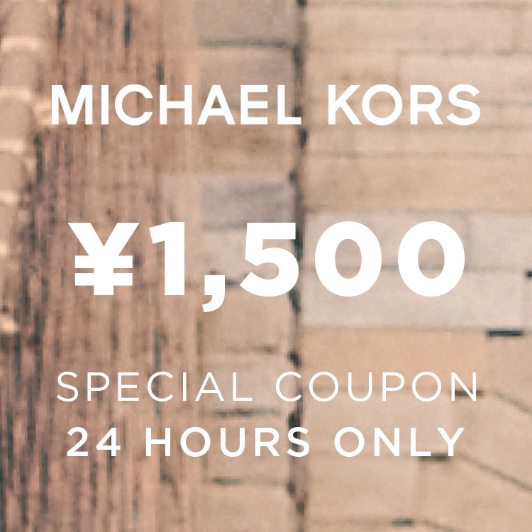 MICHAEL KORS�i�}�C�P����R�[�X�j�̃V���b�v�j���[�X�u�yMICHAEL KORS�z�{������1500�~OFF�N�[�|���z�z���I �v