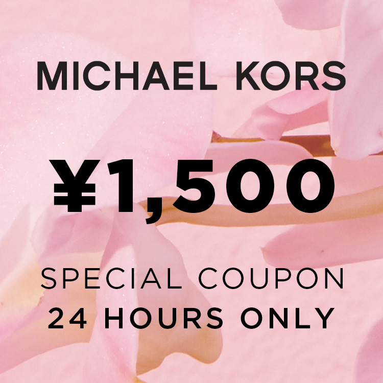 MICHAEL KORS�i�}�C�P����R�[�X�j�̃V���b�v�j���[�X�u�yMICHAEL KORS�z�{������1500�~OFF�N�[�|���z�z���I �v