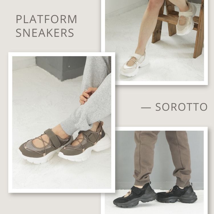 SOROTTOi\bgj̃Vbvj[Xu傤ǂ5cmIv