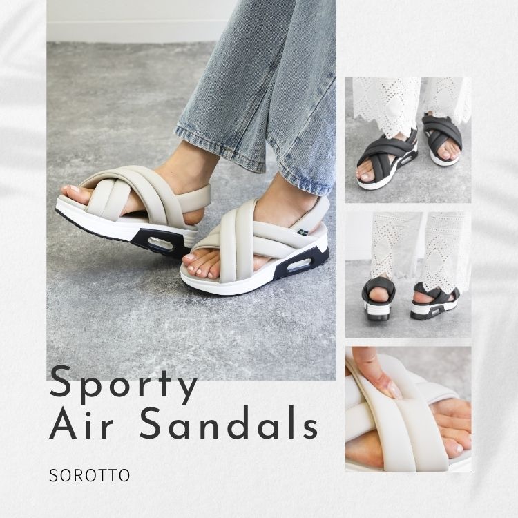 SOROTTO�i�\���b�g�j�̃V���b�v�j���[�X�u�yLADYS�z �ӂ���ƕ�ݍ��ޗ����S�n�B�y�₩�G�A�\�[���T���_���v