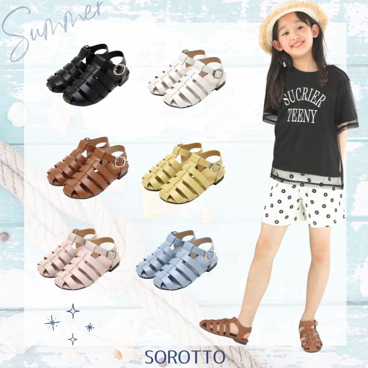 SOROTTO�i�\���b�g�j�̃V���b�v�j���[�X�u�yKIDS�z�g�����h�I�O���J�T���_���v