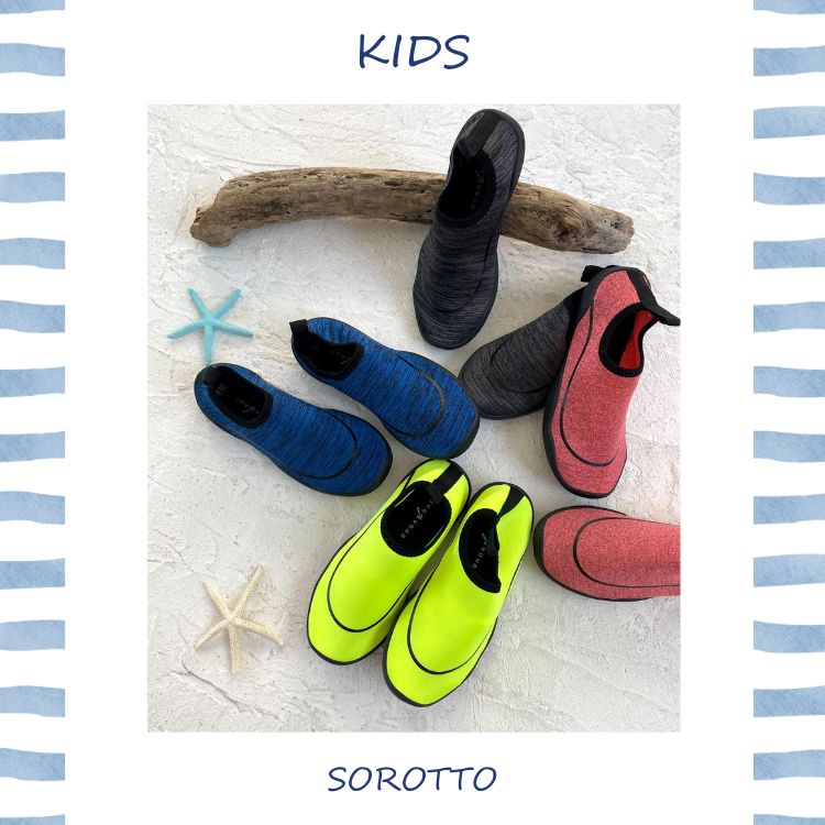 SOROTTO�i�\���b�g�j�̃V���b�v�j���[�X�u�yKIDS�z�������p �������A�N�A�V���[�Y�v