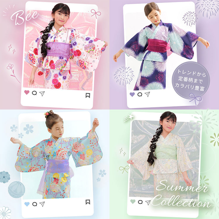 Bee�i�r�[�j�̃V���b�v�j���[�X�u�����ߓ��W���I�ׂ�L�x�ȃo���G�[�V��������C�ɓ���1�����������v