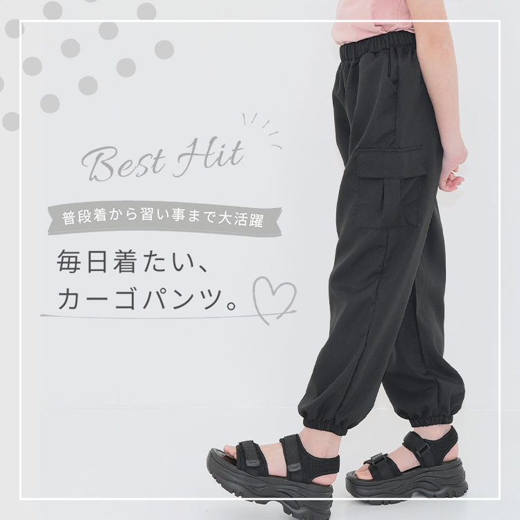Bee�i�r�[�j�̃V���b�v�j���[�X�u�f�U�C��×�J���o���L�x�I�������������p���c���W�v