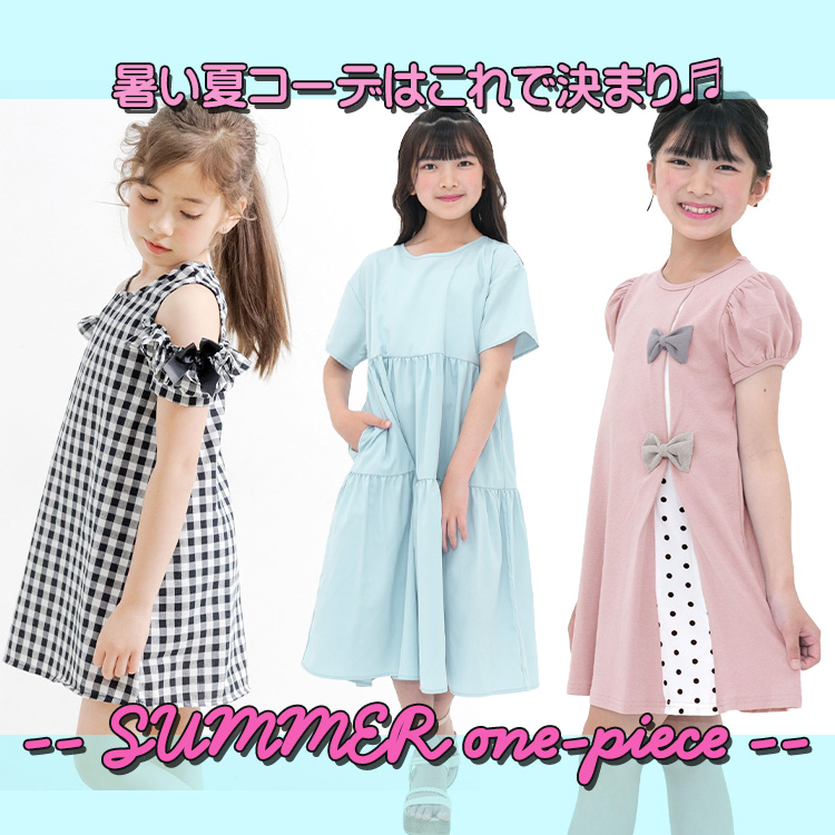 Bee�i�r�[�j�̃V���b�v�j���[�X�u�_�V��E�V�F�����ׁ�^�ĕ������s�[�X���W�����v