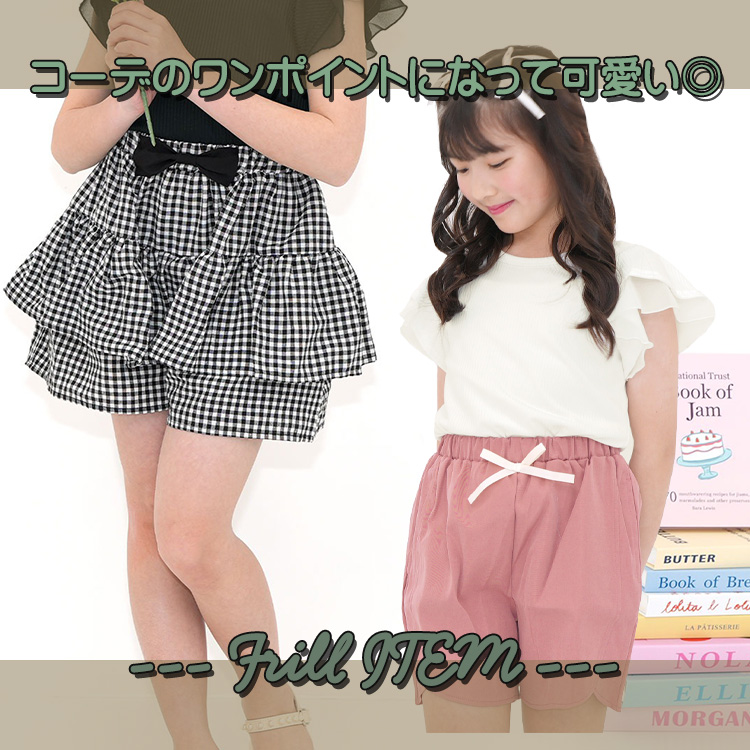 Bee�i�r�[�j�̃V���b�v�j���[�X�u���y�ē��׃A�C�e���������I�I�z�t�����A�C�e��Collection���v