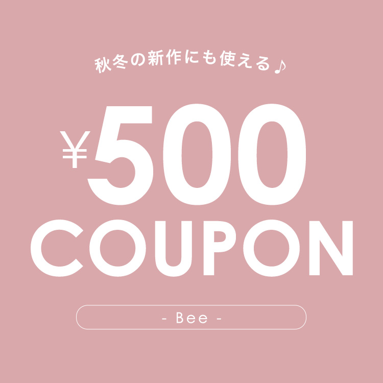 Bee�i�r�[�j�̃V���b�v�j���[�X�u�_ �{ �� �� �� �^ ��500COUPON�v
