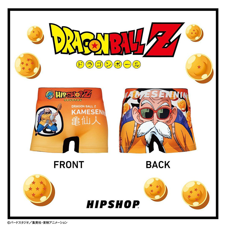 HIPSHOP｜ヒップショップのトピックス「「ドラゴンボールZ」とコラボレーションアンダーパンツ 予約受付中！ 【HIPSHOP】」  ZOZOTOWN