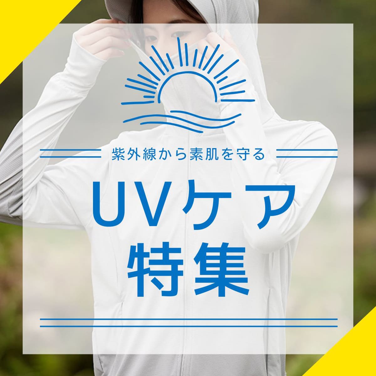 SAISON DE PAPILLON�i�Z�]�� �h �p�s�����j�̃V���b�v�j���[�X�u���O���΍���A�X�^�C�����B �ǂ�����Ë����Ȃ��I�ѕ����B�v