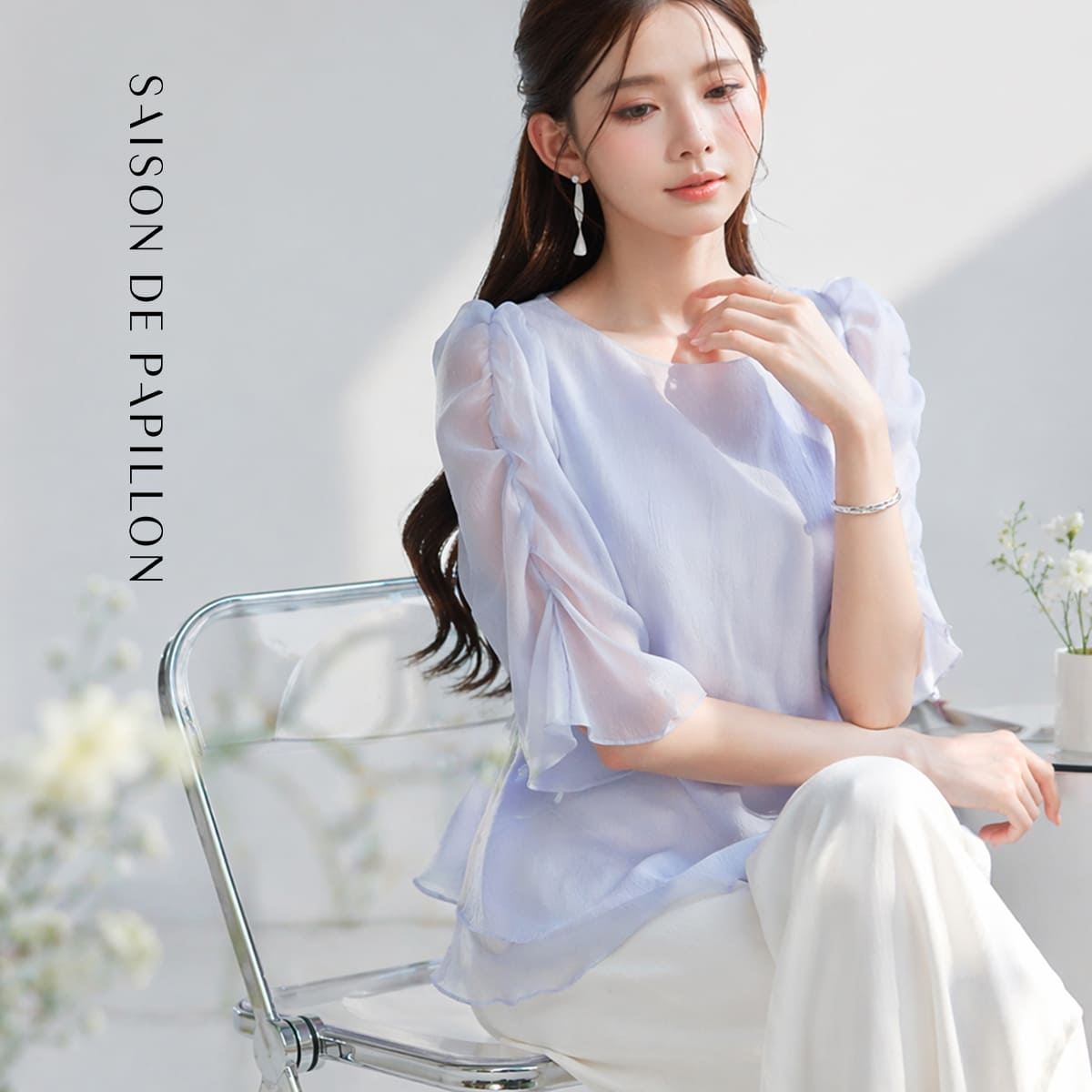 SAISON DE PAPILLON�i�Z�]�� �h �p�s�����j�̃V���b�v�j���[�X�u�ő�80%OFF�I�ĐV���������v