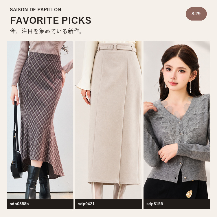 セール】【高評価】レディース モコモコ きれいめ ロング ボアコート