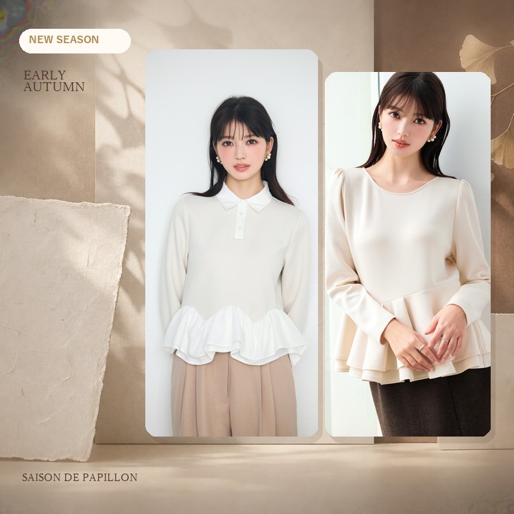 SAISON DE PAPILLON�i�Z�]�� �h �p�s�����j�̃V���b�v�j���[�X�u�D���Ɏn�߂�AEARLY AUTUMN�v
