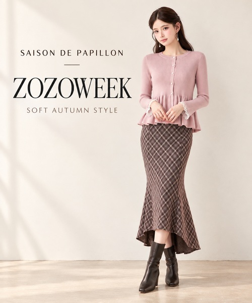 SAISON DE PAPILLON�i�Z�]�� �h �p�s�����j�̃V���b�v�j���[�X�uZOZOWEEK�b���������v