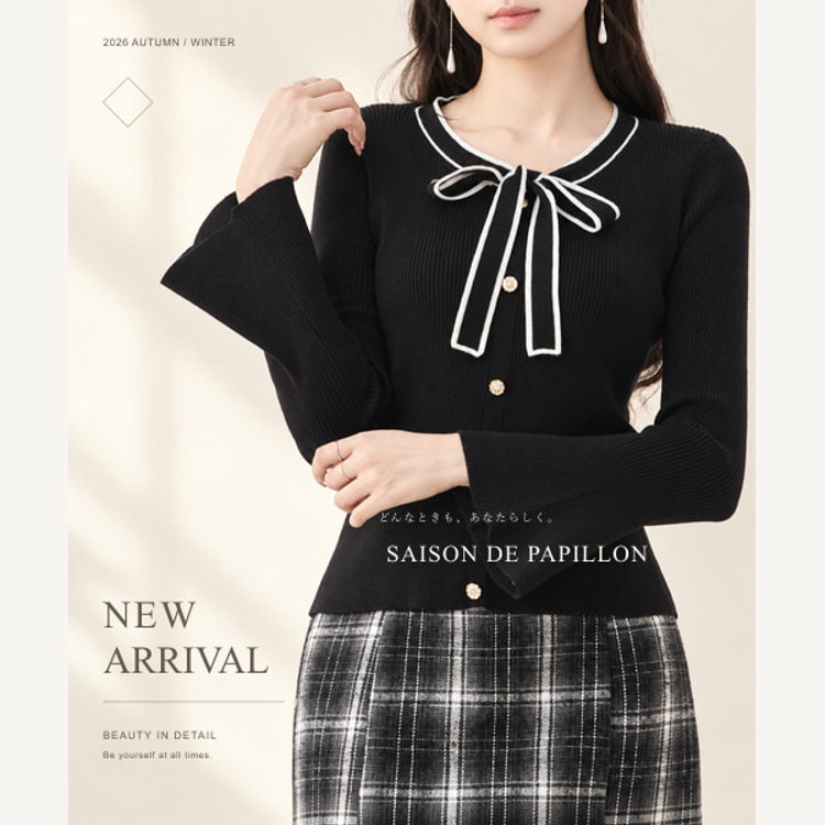SAISON DE PAPILLON�i�Z�]�� �h �p�s�����j�̃V���b�v�j���[�X�u�y10/1�`10/4�^�C���Z�[���z��܂����ʂ�A�H�̃{�E�^�C�j�b�g�v