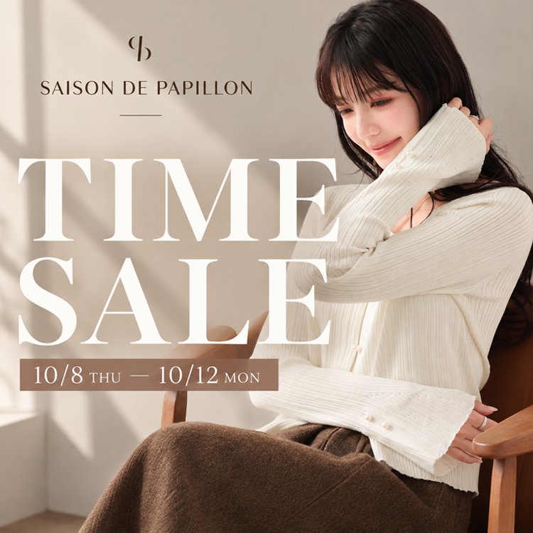 SAISON DE PAPILLON�i�Z�]�� �h �p�s�����j�̃V���b�v�j���[�X�u�y�{���X�^�[�g�z�H�~���iMAX70��OFF�v