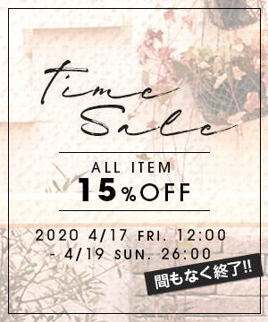 Retro Girl レトロガールのトピックス 本日限定 500円クーポンキャンペーン Zozotown